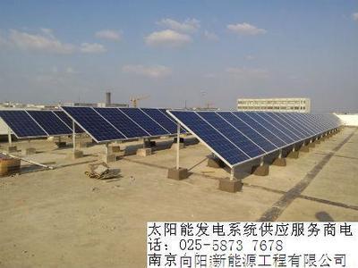 浙江太阳能光伏发电-全球机械网-和全球机械采购商做生意